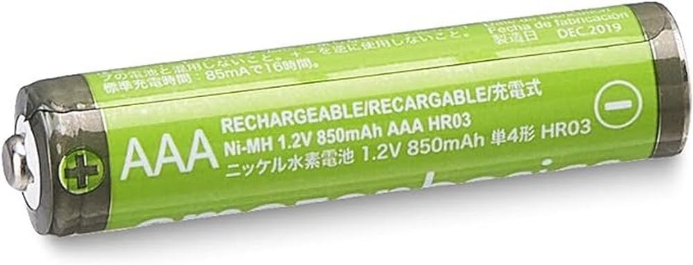 Lot de 12 piles rechargeables AAA NiMH 850 mAh, haute capacité - vue 4